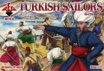 RB72078 Турецкие моряки XVI-XVII веков