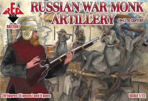 72087 Red Box, русские монахи - артиллерия