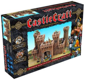 Конструктор замков CastleCraft "Древний мир"